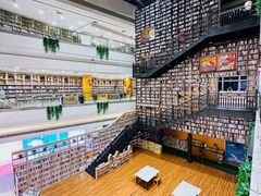 -阅读家(南海天河城店)