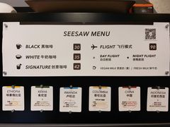 菜单-Seesaw Coffee(上生新所店)