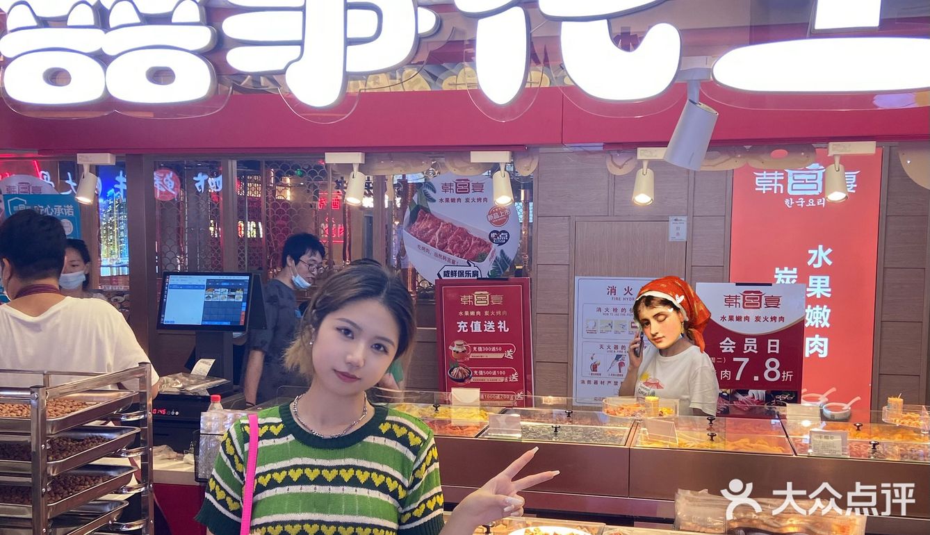 吃了这个花生🥜我妈当晚给我转了3k…
