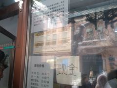 -华梅西餐厅(哈尔滨中央大街店)