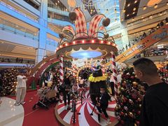-新城市广场