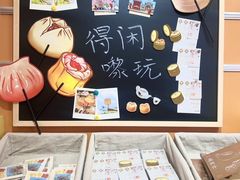 -皇上皇(北京路店)