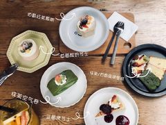 -素咫咖啡CLIFEROSE