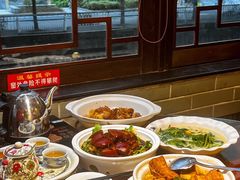 -山水茶艺馆·点心粤菜·30年老字号