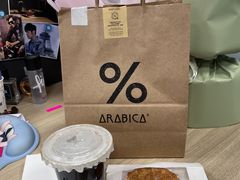-% Arabica阿拉比卡咖啡(前滩太古里店)