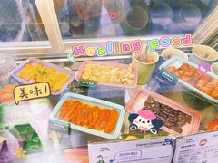 -Carrot&Cleaver蔬蔬食验室 By MissGreen(上海商城店)