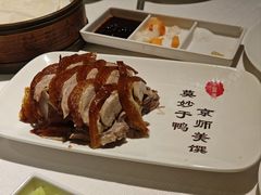 -北京全聚德(王府井店)