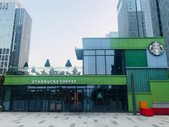 -宁波逸东豪生大酒店·豪生咖啡厅