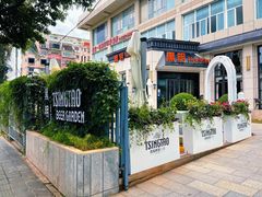 -黑明餐厅(白鹭洲店)