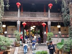 -石屏会馆