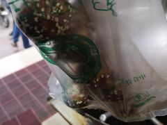 -邓记新一代糖油果子(四川煤管局供销公司职工宿舍店)