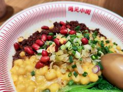 -遇见小面(碧桂园总部店)
