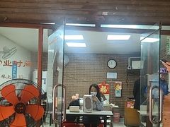 -沙溪兄茶餐厅