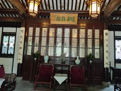 -常熟方塔园