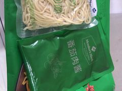 -山姆会员商店(杨桥西路店)