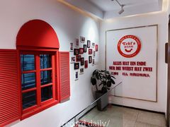 -Eckl’s爱氏热狗(猫街店)