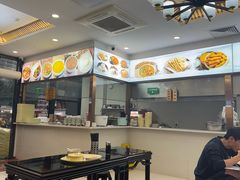 -方中山胡辣汤(天河区店)
