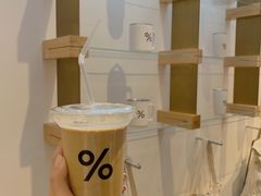西班牙拿铁-% Arabica阿拉比卡咖啡(武康路店)