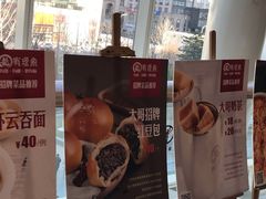 -有璟阁港式餐厅(金融街购物中心店)