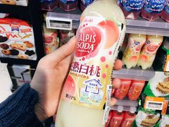 -Olé精品超市(北京合生汇店)