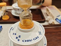 -赵记传承·中国甜品(福州总店)