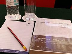 -北京丽亭华苑酒店