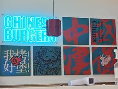 -塔斯汀中国汉堡(长平路店)