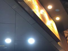 -芝麻糊世家(西华店)