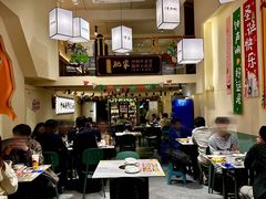-肥家大排档(天河体育西店)