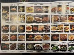 -甘家界牌柠檬鸭(青山店)