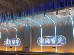 -杨记齐齐哈尔烤肉(总店)