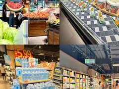 -爱家超市(喀什路店)