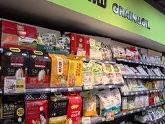 -超市发超市(羊坊店店)