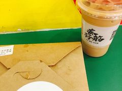 -孖记茶档·热腾茶餐(乐峰店)