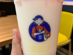 -宝葫芦西北茶食铺(中发源店)