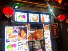 门面-鲜鱼口老字号美食街