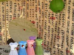 -沂蒙云瀑洞天景区