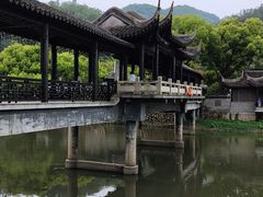 -中山詹园