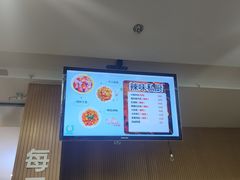 -新浪总部大厦