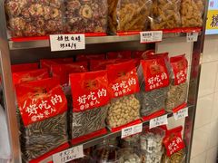 零售区-二斗栗子(西湖道店)