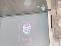 -俏江南天津时尚曲艺主题餐厅(马场道店)