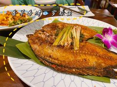 香茅草烤罗非鱼-紫滇源云南生态菜(丹凤街店)