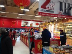 -卜蜂莲花(杨高南路店)
