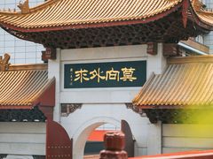 -福州开元寺