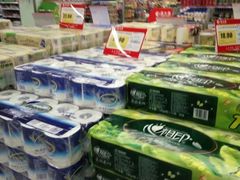 -昌大昌(鹰展店)