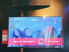 -唱吧麦颂KTV(萧山加州阳光广场店)