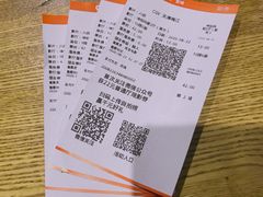 -CGV影城(梅江ScreenX店)