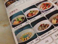 -天山传奇新疆菜(SKLP店)