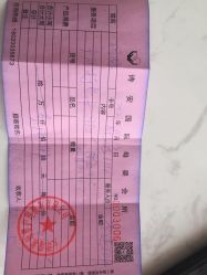 -诗安国际产后健康管理中心