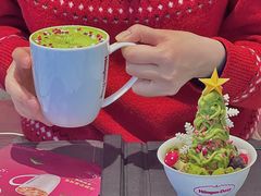 -哈根达斯(滨江店)